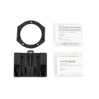 Tankring BASIC universal 5 hole mounting for Moto Guzzi V7 models with plastic tank