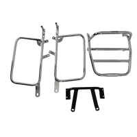 Complete carrier set (side case carrier and tubular luggage rack top case carrier) chrome for Kawasaki Z 400/440 A/B/C (1976-1979)
