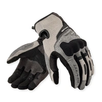 REV'IT! Cavern Gloves