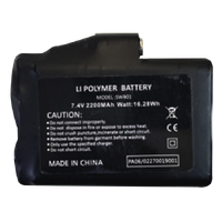 HG HEATED SPARE BATTERY